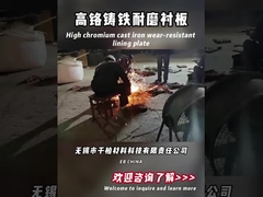 고만간스 강철 주사 용품