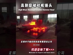 공작업 부착기 고크롬 화이트 철 castings